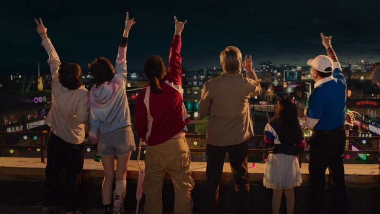 City of Rock still 3