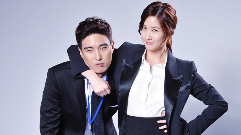 A Daughter Just Like You still 1