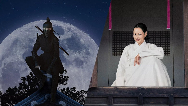 Knight Flower still 1