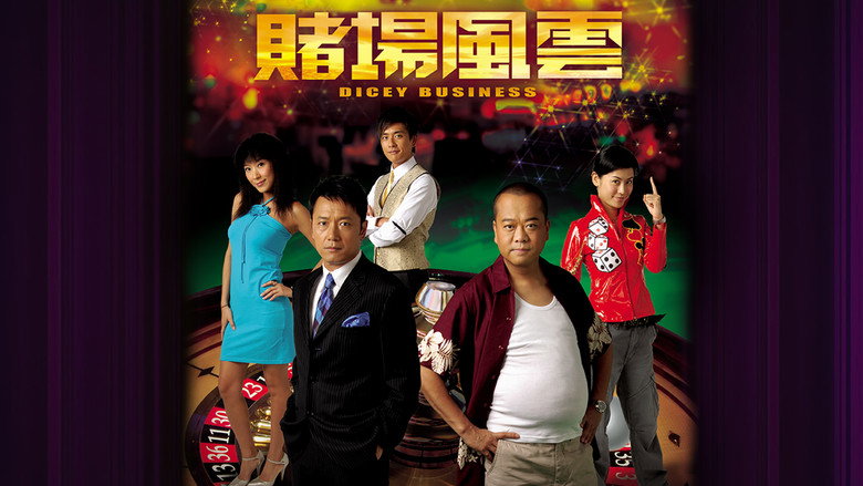 Dicey Business still 5