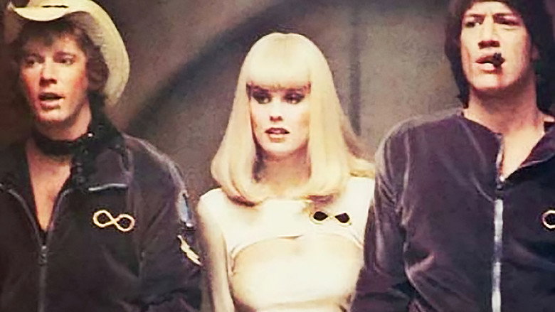Galaxina still 6