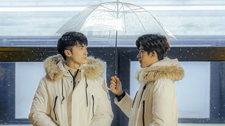 In Your Heart still 1