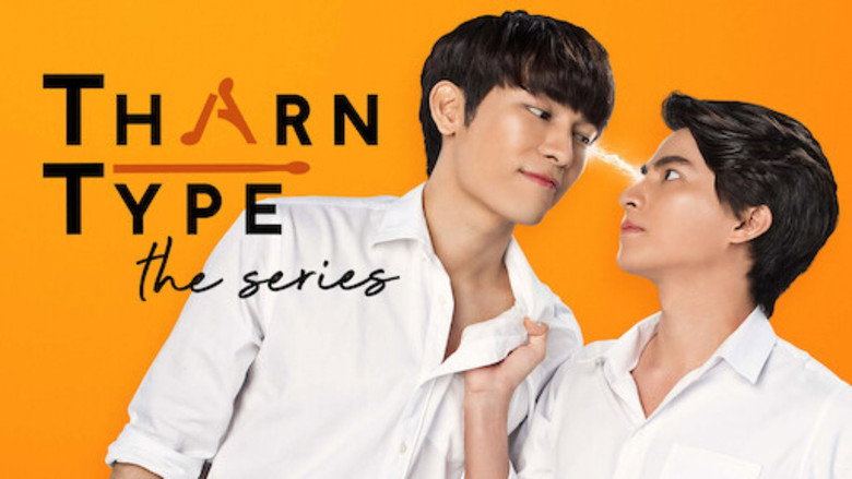 TharnType still 8