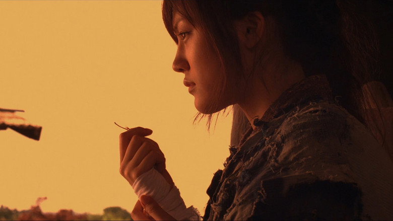 ICHI still 3