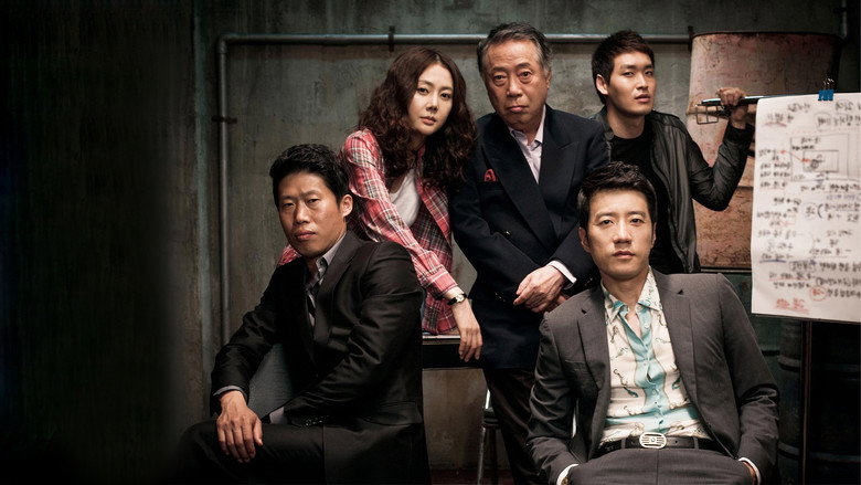 The Spies still 4