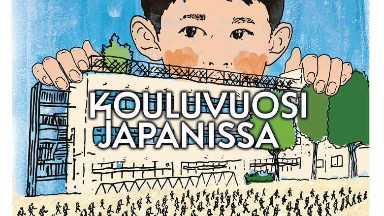 The Making of a Japanese still 3