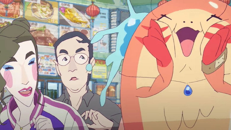 ChaO still 2