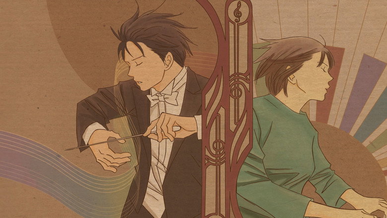 Nodame Cantabile still 3