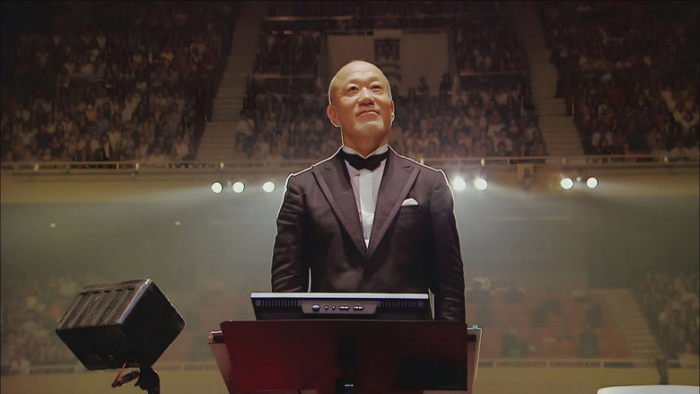 25th Anniversary Studio Ghibli Concert still 2