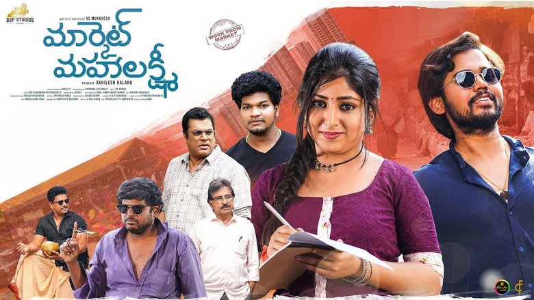 Market Mahalakshmi still 1
