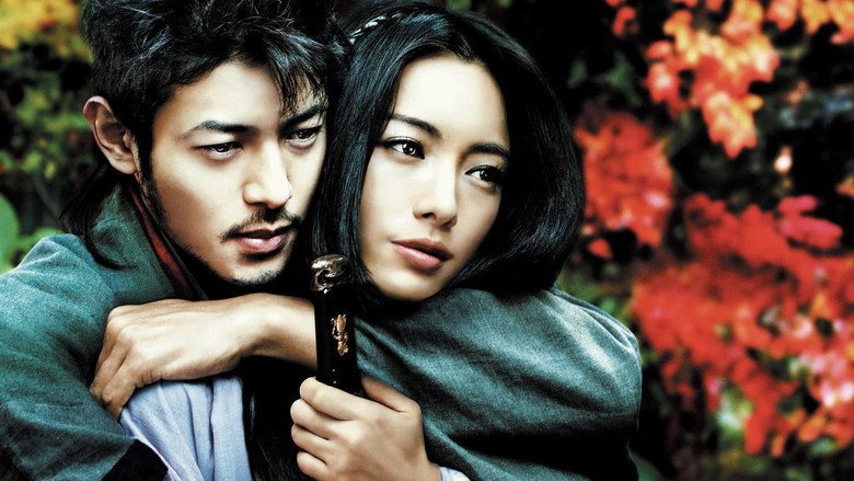 Shinobi: Heart Under Blade still 1