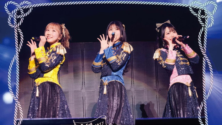 LAWSON presents TrySail 10周年出航ライブ “FlagShip” in 日本武道館 still 2