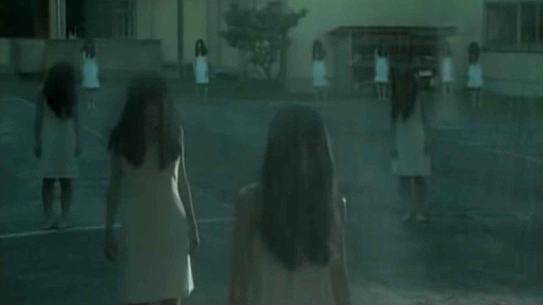Ju-on: The Curse 2 still 6