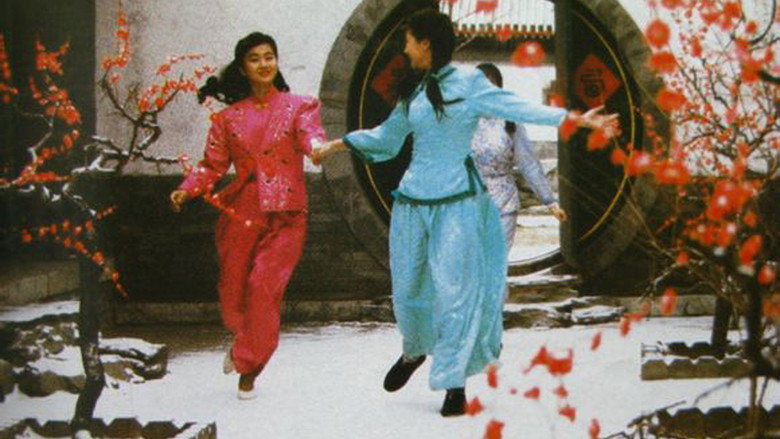 Wan Chun still 1