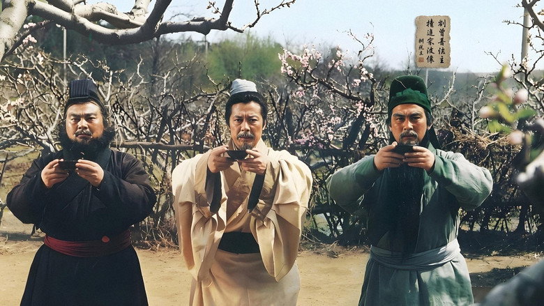 Romance of the Three Kingdoms still 7