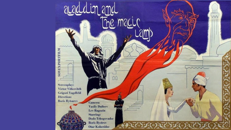 Aladdin and His Magic Lamp still 3