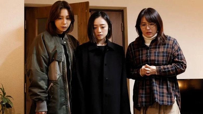Please Die My Beloved still 2