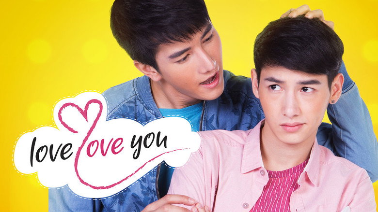 Love Love You still 3