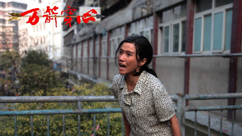 Feng Shui still 3