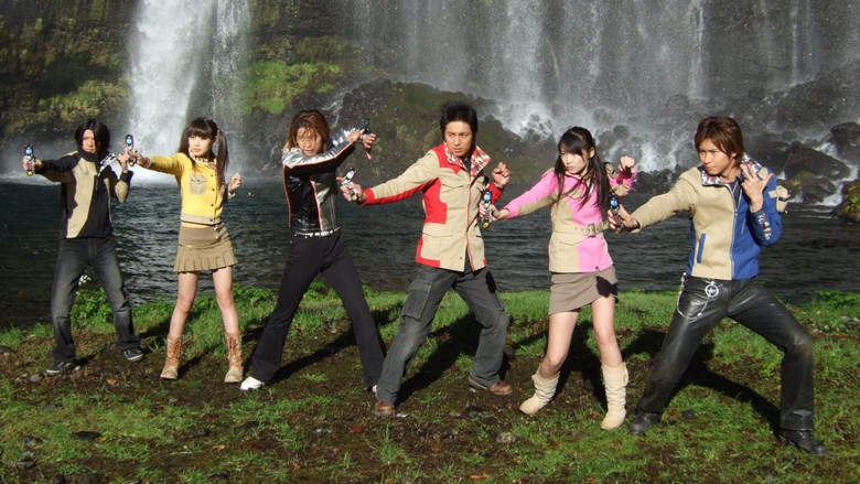 GoGo Sentai Boukenger still 6