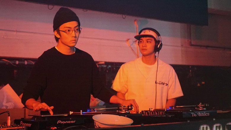 Tonkatsu DJ Agetaro still 8