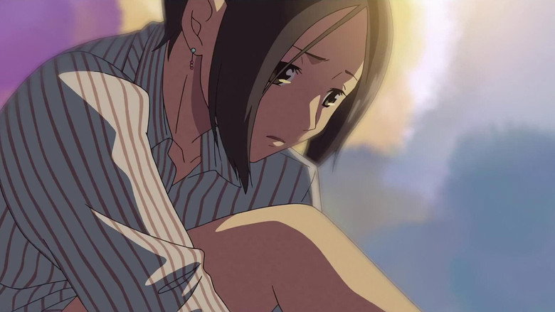 Someone's Gaze still 1
