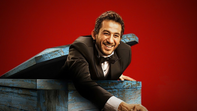 1000 Mabrouk still 3