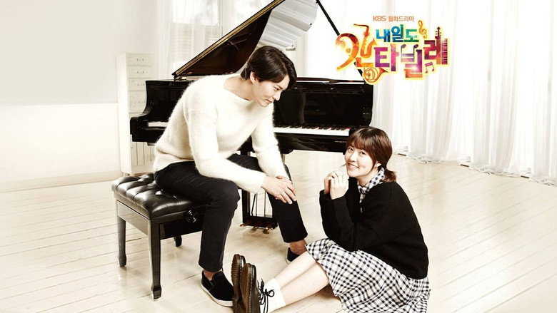 Naeil's Cantabile still 2