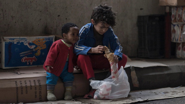 Capernaum still 8