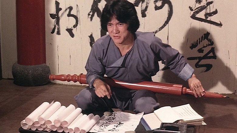 Spiritual Kung Fu still 4