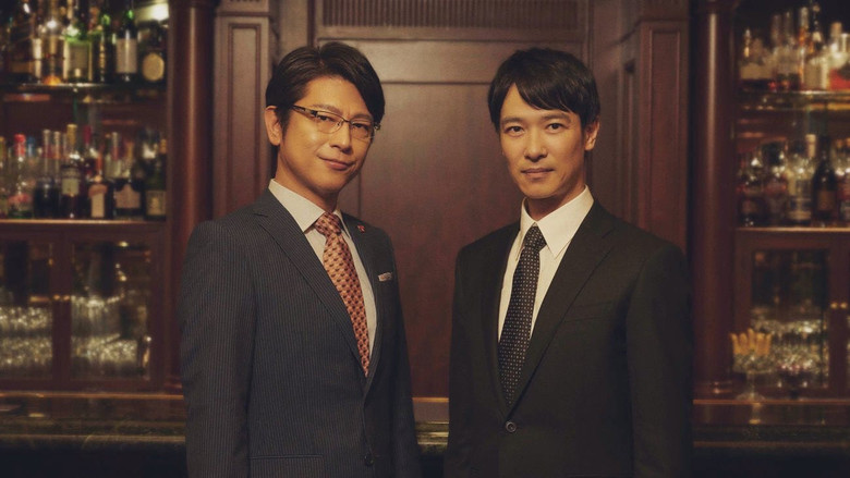 Hanzawa Naoki still 4