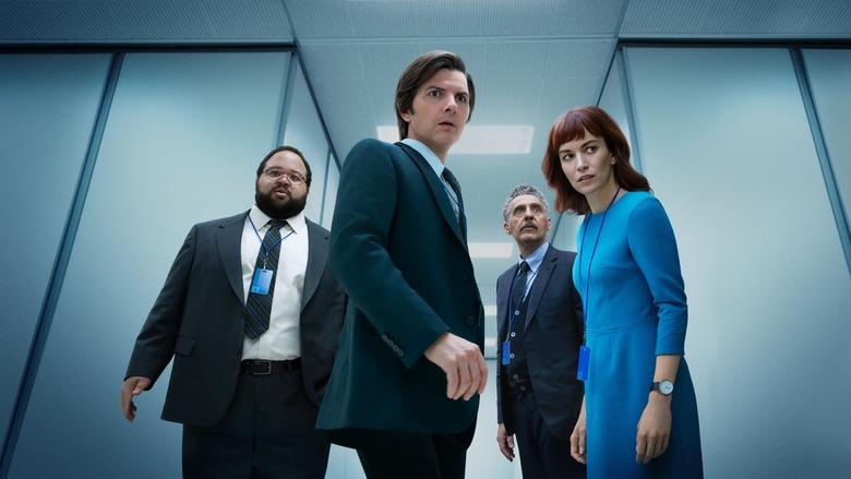 Severance still 1