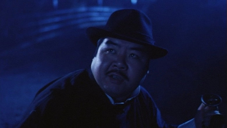 Vampire Buster still 1