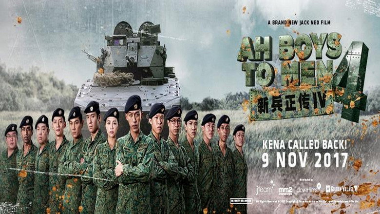 Ah Boys to Men 4 still 2