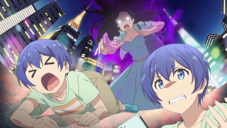 Takunomi still 4