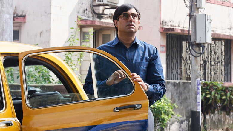 Bob Biswas still 1