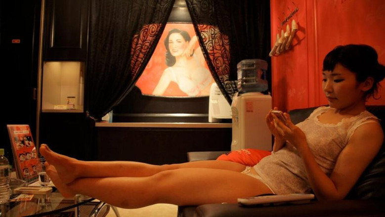 Love Hotel still 2