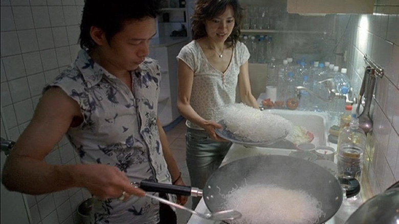 The Wayward Cloud still 7