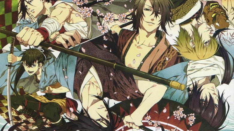 Hakuoki still 1