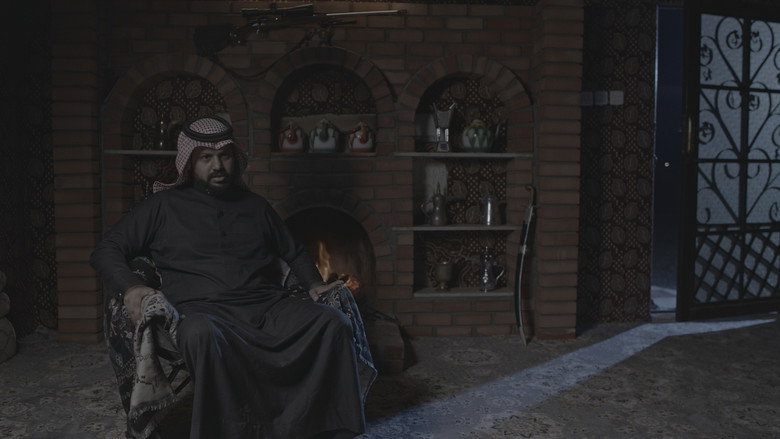ماذا يأكل السعوديون still 7