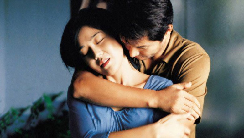Ardor still 8