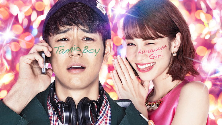 Tornado Girl still 4