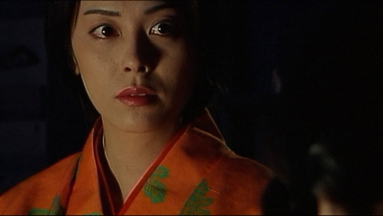 Female Ninjas Magic Chronicles: Legend of Yagyu Part 1 still 2