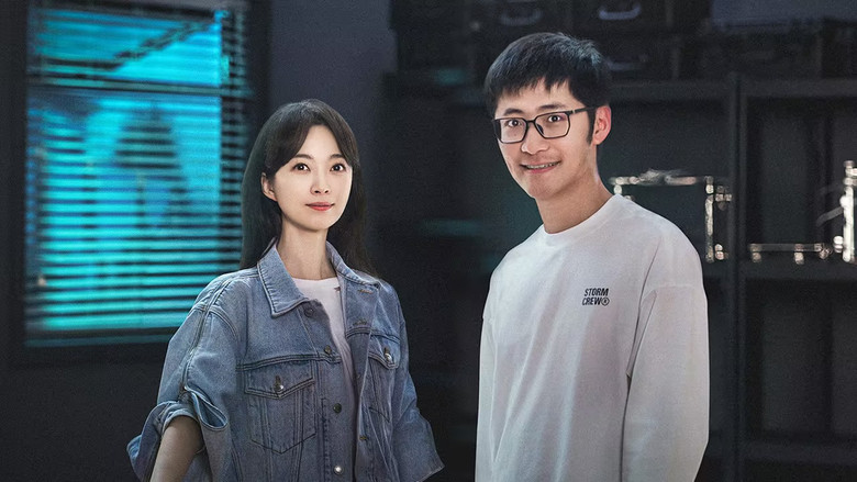 Young Voice still 5