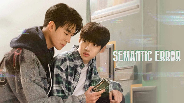 Semantic Error still 7