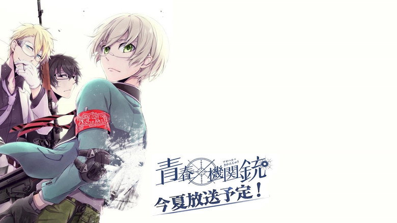 Aoharu x Machinegun still 3