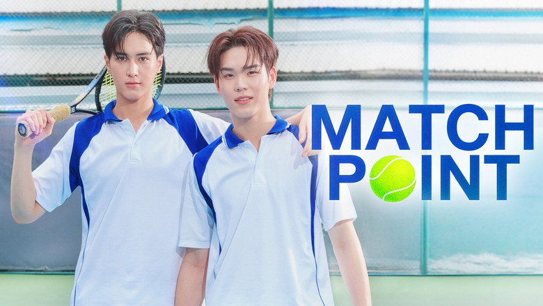 Match Point still 7