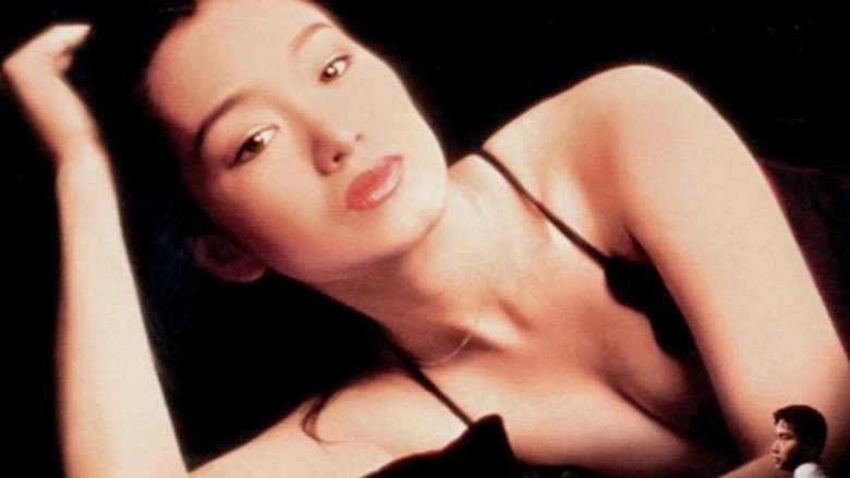 Temptress Moon still 2