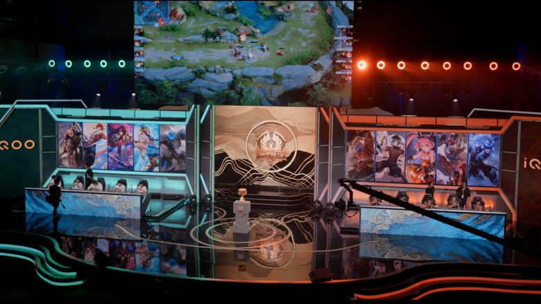 Born to Win: the King Pro League Saga still 7