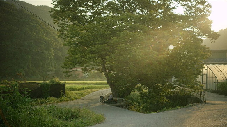 Summer Sounds still 1
